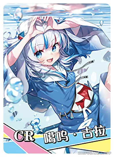 NS-02-M14-3 Gawr Gura | Hololive